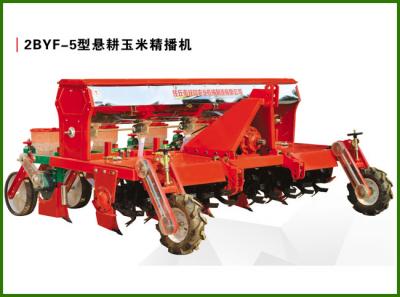 2BYF-5懸耕式精播型玉米播種機